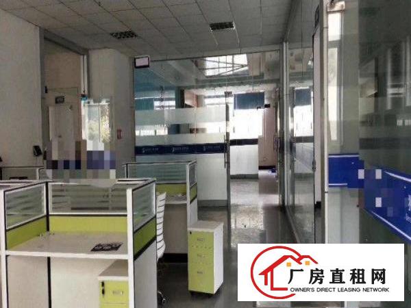 
		布吉（丹竹头）新出楼上560平方带装修厂房招租！
	