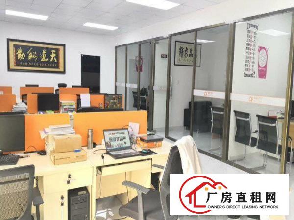 
		布吉（丹竹头）新出楼上560平方带装修厂房招租！
	