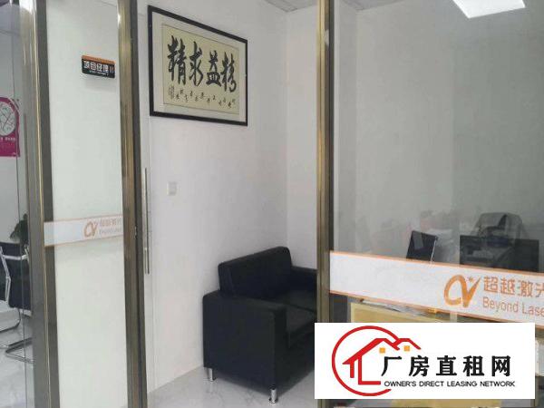 
		布吉（丹竹头）新出楼上560平方带装修厂房招租！
	