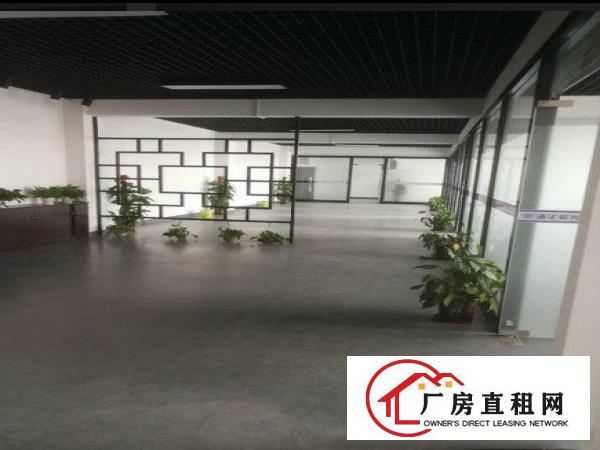 
		布吉原房东楼上1300平方精装修空地大厂房招租
	
