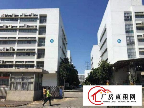 
		布吉和坂田交接新出楼上400平方带装修厂房出租
	