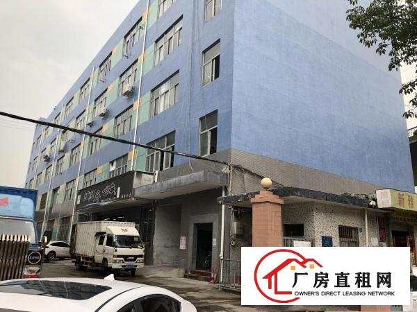 
		上李朗工业区业主厂房200~2000平米招租
	