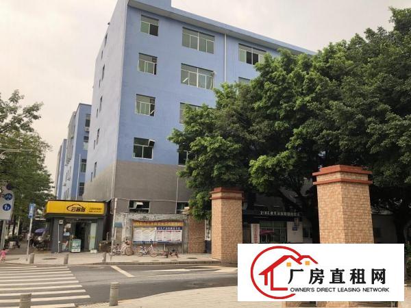 
		上李朗工业区业主厂房200~2000平米招租
	