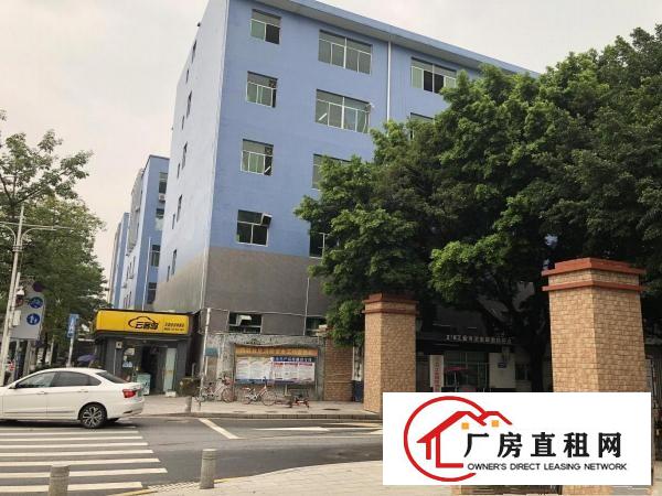 
		上李朗工业区业主厂房200~2000平米招租
	