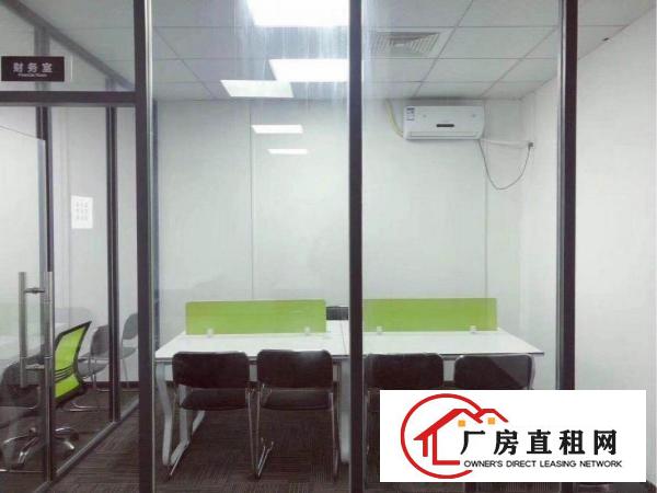 
		布吉丹竹头地铁站新出全新带装修厂房
	