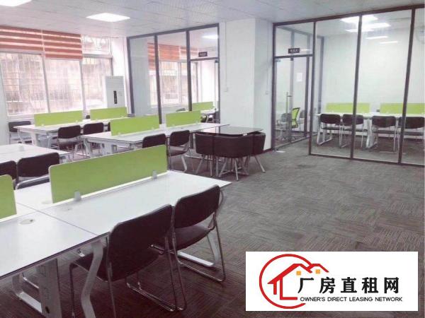 
		布吉丹竹头地铁站新出全新带装修厂房
	