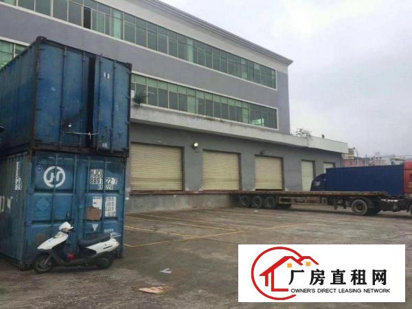 
		丹竹头一楼3500平方红本厂房带卸货平台大小分租
	