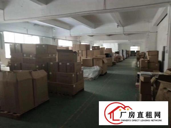 
		丹竹头地铁口二楼980平带装修电商办公厂房出租
	