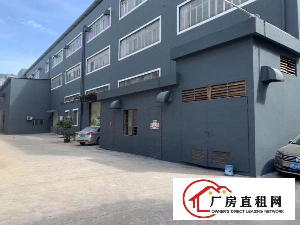 
		南岭村业主厂房200~2000平米招租
	