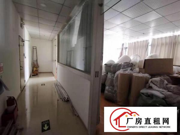 
		布吉丹竹头楼上1680平米办公仓库厂房出租（可分租）
	