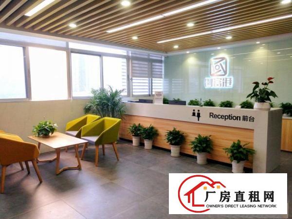 
		龙岗区坪地富德中心办公室拎包办公980元三人间可注册
	