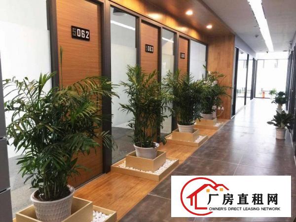 
		龙岗区坪地富德中心办公室拎包办公980元三人间可注册
	