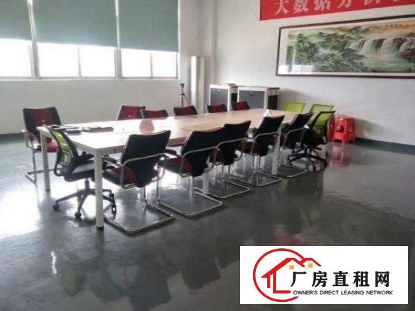 
		深圳龙岗大型环保电镀厂房大小分租证照齐全装修豪华
	