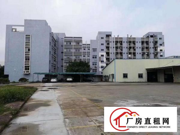
		龙岗低碳城产业园公园式红本厂房生活交通配套方便业主直招
	