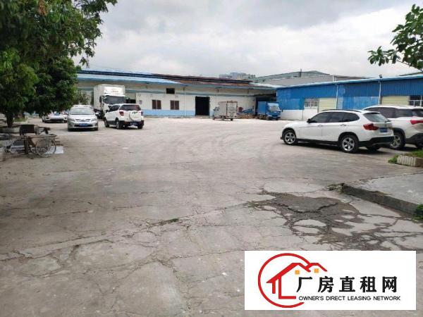 
		坪地中心钢结构厂房120平空地大适合仓库
	