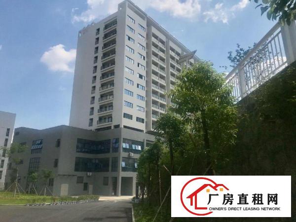
		出租龙岗区坪地低碳城全新红本厂房可分租
	