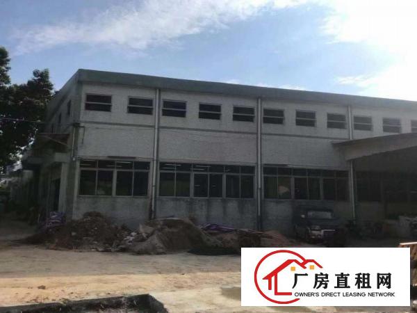 
		出租龙岗区坪地坪西占地10000平方厂房
	
