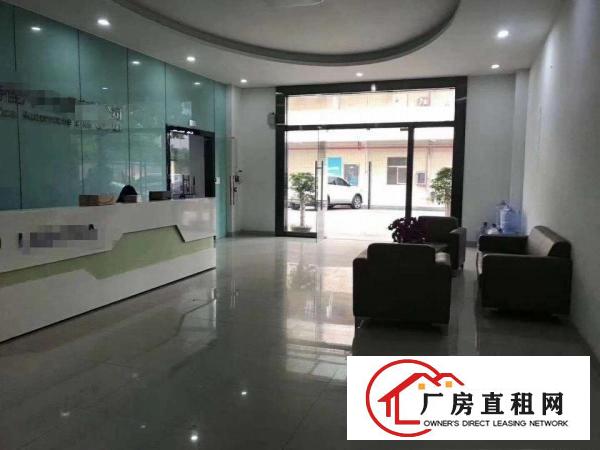 
		龙岗坪地高新区产业园原房东独门独院厂房现成装修厂房办公室
	