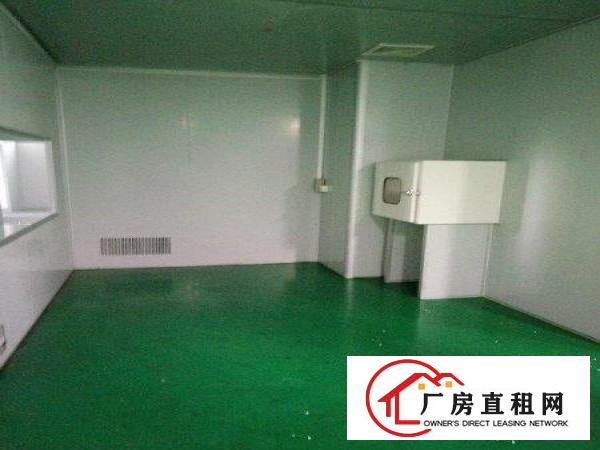
		带补贴一一低碳园全新厂房1000平起招租一整租便宜
	