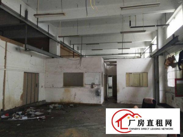 
		出租龙岗区坪地一楼1500平米一整层厂房
	