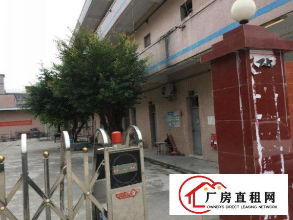 
		（滚镀厂房）坪地四方铺新出一楼厂房450平起招租
	