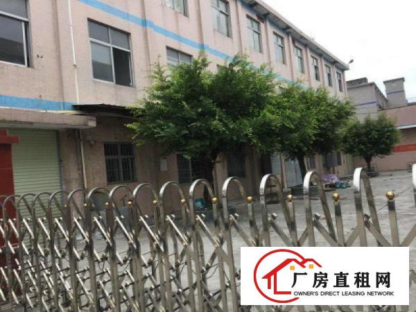
		（滚镀厂房）坪地四方铺新出一楼厂房450平起招租
	