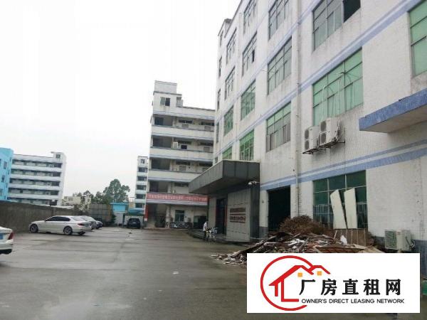 
		坪地六联独院厂房5460平米可分租
	