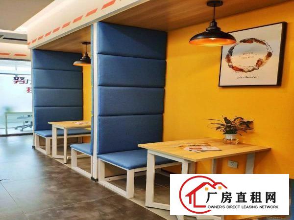 
		双龙地铁附近小办公室配齐办公家具网络拎包办公880起
	