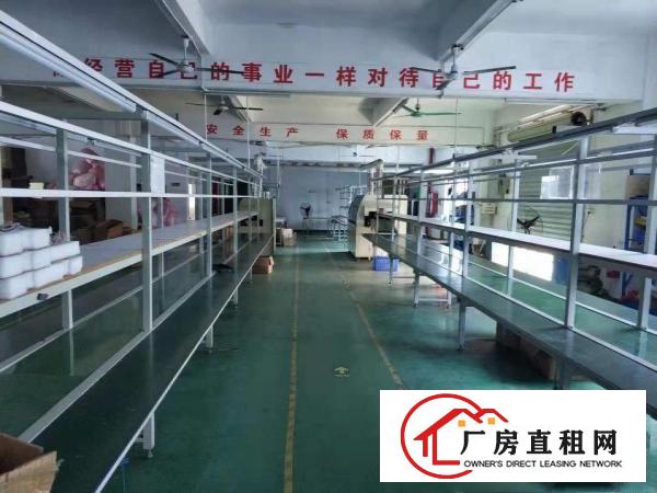 
		坪地汽车站楼上600平厂房出租精，装修水电齐全
	