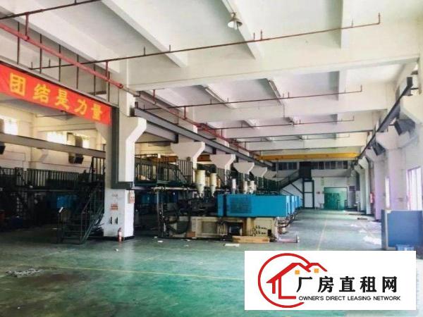 
		出租龙岗区坪地一楼1500平厂房，有行车，有环评可分租
	