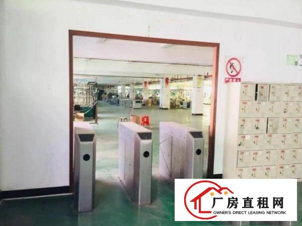 
		出租龙岗区坪地一楼1500平厂房，有行车，有环评可分租
	