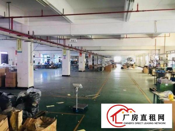 
		出租龙岗区坪地一楼1500平厂房，有行车，有环评可分租
	