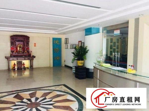 
		出租龙岗区坪地一楼1500平厂房，有行车，有环评可分租
	