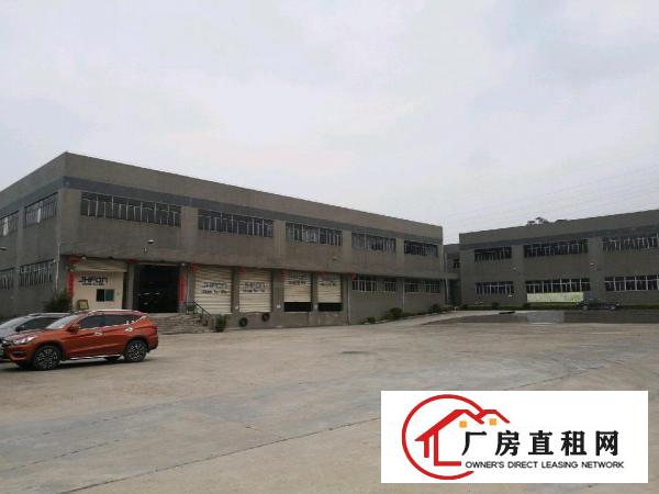 
		出租坪地黄竹村5000平钢构厂房可分租可做污染
	