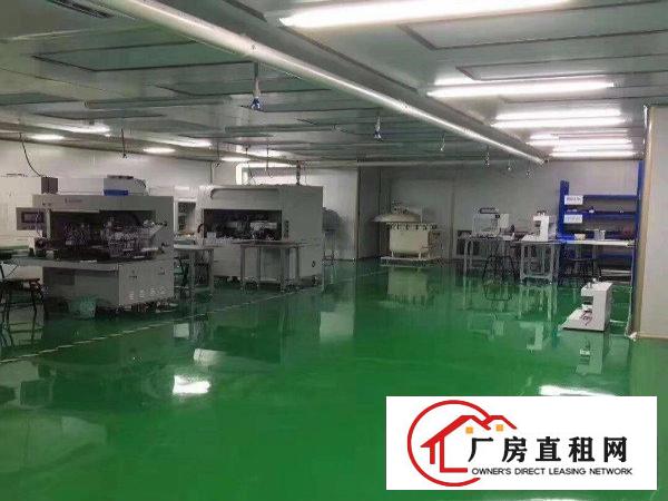 
		出租龙岗区坪地街道办楼上500平方，现成无尘车间
	
