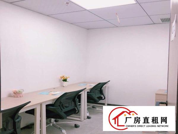 
		出租龙岗坪地写字楼2-20人办公（配红本租赁）880费用全包
	