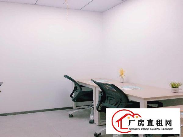 
		出租龙岗坪地写字楼2-20人办公（配红本租赁）880费用全包
	