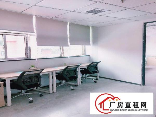
		出租龙岗坪地写字楼2-20人办公（配红本租赁）880费用全包
	