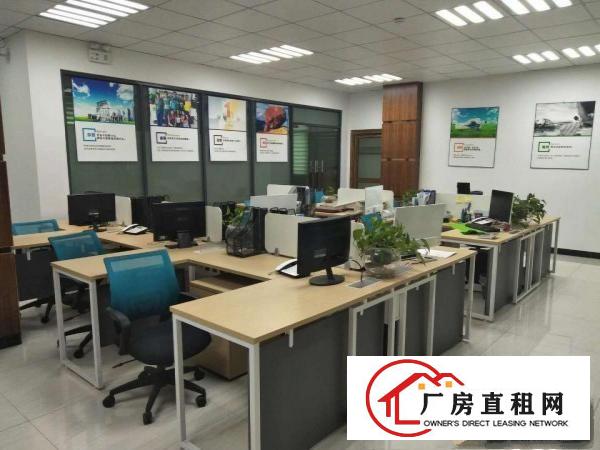 
		出租龙岗区坪地办公室厂房
	