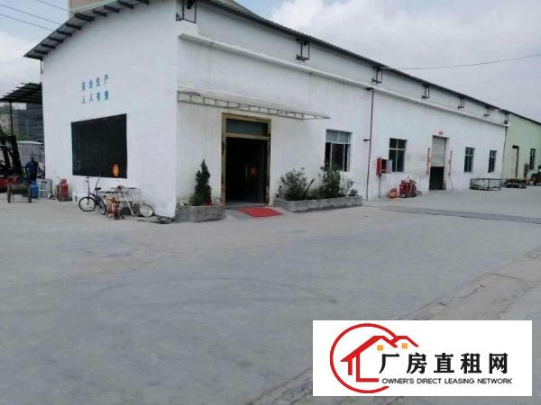 
		出租龙岗区坪地低碳城附近可做污染行业厂房
	