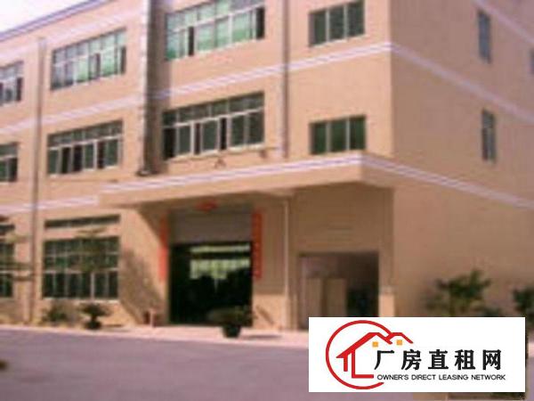 
		坪地教育北路独院标准厂房三楼900平电子厂带装修出租
	
