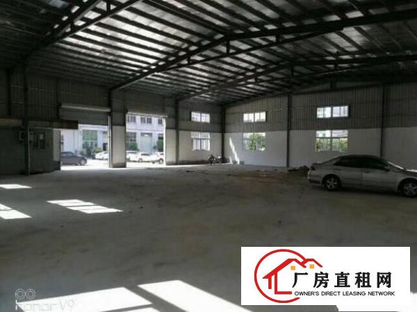 
		龙岗区坪地镇1000平独门独院钢构厂房出租
	