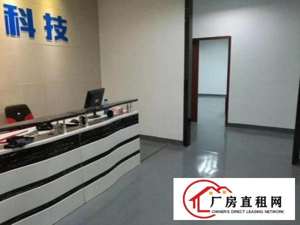 
		坪地私人厂房1楼760平方出租，无公摊，无杂费
	