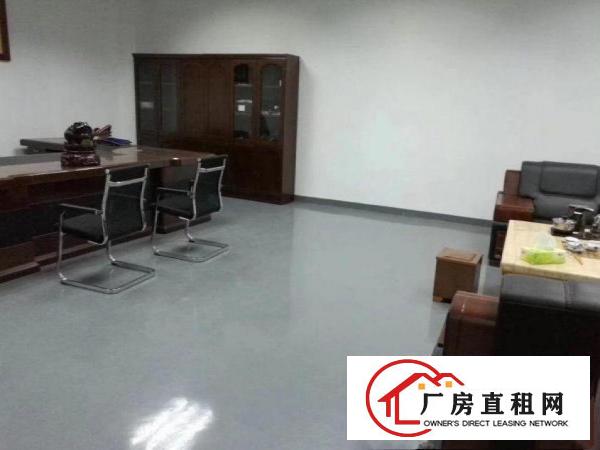 
		坪地私人厂房1楼760平方出租，无公摊，无杂费
	