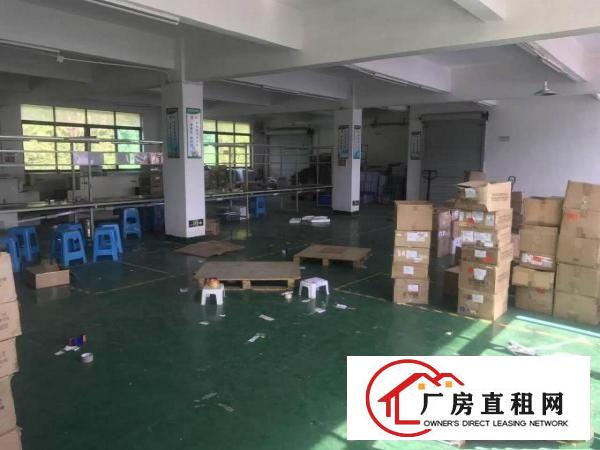 
		出租龙岗区坪地标准厂房3楼400平，精装修，现成办公室
	