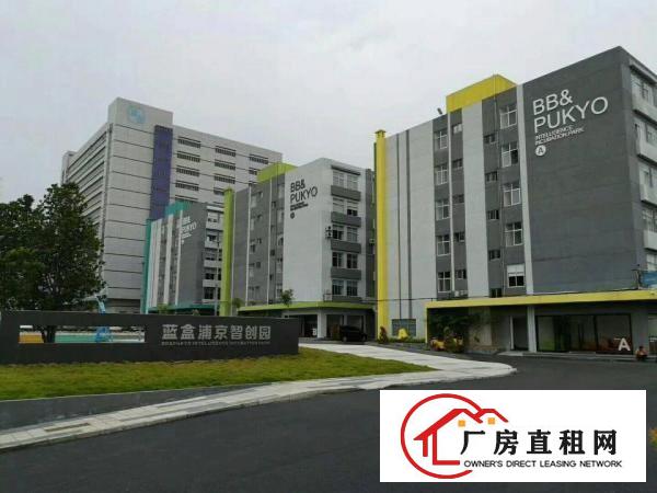 
		出租龙岗区坪地精装修厂房600平方，全新地坪漆
	