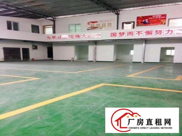 
		出租龙岗区坪地标准一楼700平方厂房
	