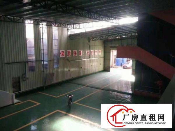 
		出租龙岗区坪地标准一楼700平方厂房
	
