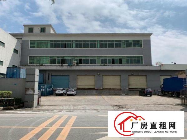
		坪地一手房东一楼1500平方厂房可分租带卸货平台
	