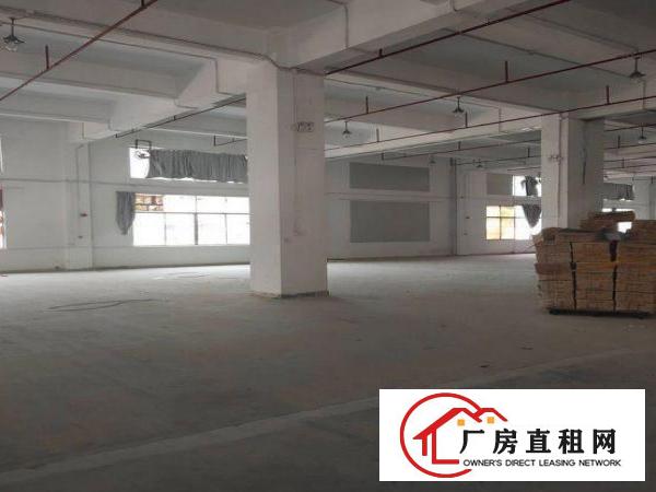 
		坪地工业区带装修厂房2200平米大小分租
	